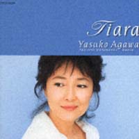 TIARA～Yasuko Agawa Sings Traditional Songs～