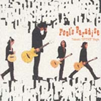 Fool’’s Paradise