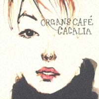 CACALIA