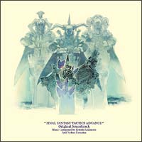 ＦＩＮＡＬ　ＦＡＮＴＡＳＹ　ＴＡＣＴＩＣＳ　ＡＤＶＡＮＣＥ　ＯＲＩＧＩＮＡＬ　ＳＯＵＮＤＴＲＡＣＫ