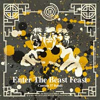 ＥＮＴＥＲ　ＴＨＥ　ＢＥＡＳＴ　ＦＥＡＳＴ