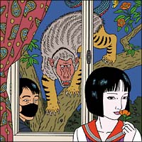 再録ベスト/GARLIC BOYS - レンタルCD｜TSUTAYA レンタル・販売 商品