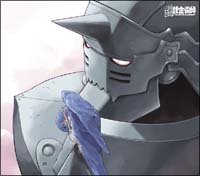 ＨＡＧＡＲＥＮ　ＳＯＮＧ　ＦＩＬＥ－ＡＬＰＨＯＮＳＥ　ＥＬＲＩＣ－