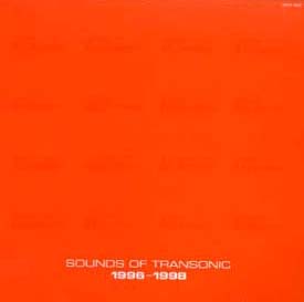 ＳＯＵＮＤＳ　ＯＦ　ＴＲＡＮＳＯＮＩＣ　１９９６－１９９９