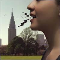 東京(みやこ)のジプシー