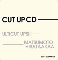 ＣＵＴ　ＵＰ　ＣＤ