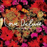 ＬＯＶＥ　ＤＥＬＵＸＥ