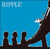 Ripple の作品一覧 59件 Tsutaya ツタヤ T Site