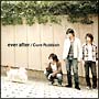 ever　after(DVD付)