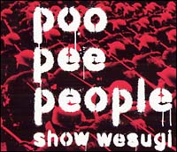 poo pee people