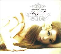 【CD】ragdoll Raxual Yummi Fortuna 佐藤ゆみ Wings of Heart/Ragdoll(Fortuna) - 販売CD｜TSUTAYA レンタル・販売