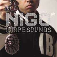 NIGO presents (B)APE SOUNDS