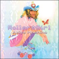 Roller-Girls