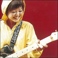 INITIATION/弓木英梨乃 - 販売CD｜TSUTAYA レンタル・販売 商品在庫検索