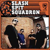 ＳＬＡＳＨ　ＳＰＩＴ　ＳＱＵＡＤＲＯＮ