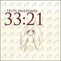 ハイファイ新書/相対性理論 - 販売CD｜TSUTAYA レンタル・販売 商品