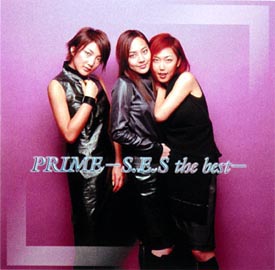 ＰＲＩＭＥ－Ｓ．Ｅ．Ｓ　ｔｈｅ　ｂｅｓｔ