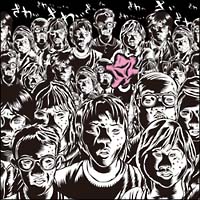 糞盤(クソバン)/マキシマム ザ ホルモン - レンタルCD｜TSUTAYA