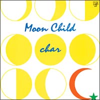 Ｍｏｏｎ　Ｃｈｉｌｄ