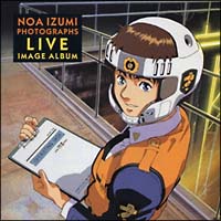 泉 野明写真集イメージ・アルバム「LIVE」/機動警察パトレイバー 本