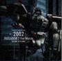 2002／PATLABOR　2　the　Movie“SOUND　RENEWAL”(DVD付)