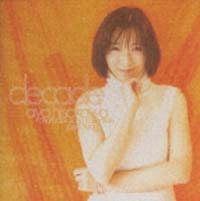 ｄｅｃａｄｅ　ａｙａ　ｈｉｓａｋａｗａ　ｃｈａｒａｃｔｅｒ　ｓｏｎｇ　ｃｏｌｌｅｃｔｉｏｎ　１９８９～１９９８