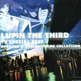 LUPIN THE THIRD ルパン三世 TV SPECIAL LUPIN T