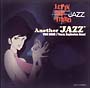 LUPIN　THE　THIRD　JAZZ「Another“JAZZ”」