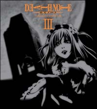 Death Note リライト2 Lを継ぐ者 アニメの動画 Dvd Tsutaya ツタヤ