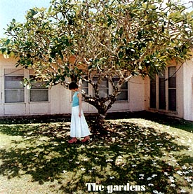 約束の場所へ/rush