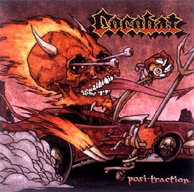 ＰＯＳｉ－ＴＲＡＣＴＩＯＮ