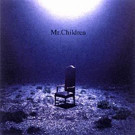 深海/Mr.Children - 販売CD｜TSUTAYA レンタル・販売 商品在庫検索