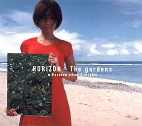 HORIZON~millennium album & SINGLES~