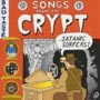 ＳＯＮＧＳ　ＦＲＯＭ　ＴＨＥ　ＣＲＹＰＴ～発掘された棺桶