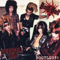 ＢＯＯＴＬＥＧ　１－ＴＲＥＮＤＫＩＬＬ２００４－