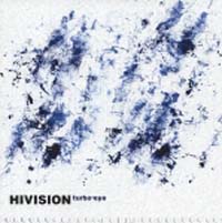 ＨＩＶＩＳＩＯＮ