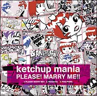 THE BEST OF ketchup mania/ketchup mania - レンタルCD｜TSUTAYA