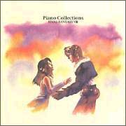 ファイナルファンタジー　アートミュージアム　第一弾 PIANO COLLECTIONS/FINAL FANTASY VIII/ファイナル・ファンタジーVIII