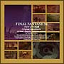 FINAL　FANTASY　XI　プロマシアの呪縛　オリジナルサウンドトラック