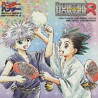 ＨＵＮＴＥＲ×ＨＵＮＴＥＲ　Ｒ　ラジオＣＤシリーズ　ＶＯＬ．１０