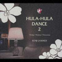HULA-HULA DANCE 2 TOKYO MODERN HAWAIIAN