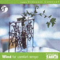 Ｗｉｎｄ　ｆｏｒ　ｃｏｍｆｏｒｔ　ｔｅｍｐｏ