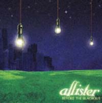 ビフォア・ザ・ブラックアウト