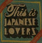 ＴＨＩＳ　ＩＳ　ＪＡＰＡＮＥＳＥ　ＬＯＶＥＲＳ～ＣＯＶＥＲＳ　ＶＯＬ．１