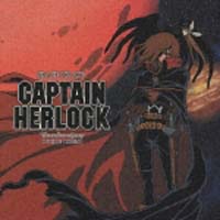 SPACE PIRATE CAPTAIN HERLOCK〜The Endless Odyssey〜ORIGINAL