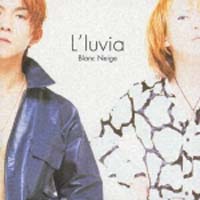 l luvia ジュビア 新曲の歌詞や人気アルバム ライブ動画のおすすめ ランキング tsutaya ツタヤ