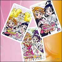 五條真由美　ボーカルベスト　ｆｒｏｍ　ふたりはプリキュアシリーズ！！