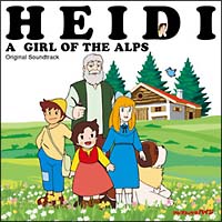 アルプスの少女ハイジ　オリジナル・サウンドトラック（通常盤）