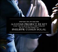 ＧＯＴＡＮ　ＰＲＯＪＥＣＴ　ＤＪ　ＳＥＴ