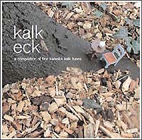 ｋａｌｋ　ｅｃｋ－ａ　ｃｏｍｐｉｌａｔｉｏｎ　ｏｆ　ｆｉｎｅ　ｋａｒａｏｋｅ　ｋａｌｋ　ｔｕｎｅｓ